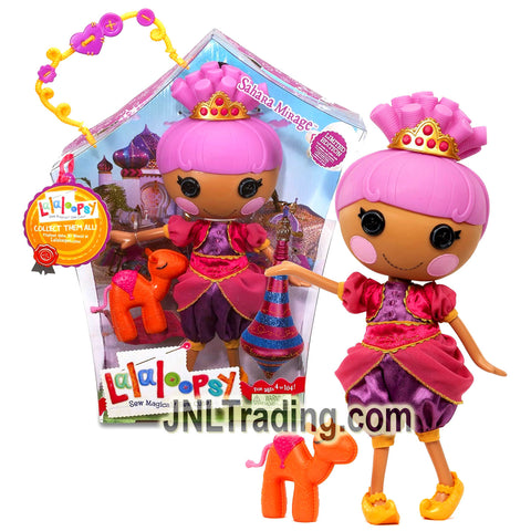 Lalaloopsy Sew Magical! Sew Cute! 12 Inch Tall Button Doll - SAHARA MIRAGE with Pet Camel