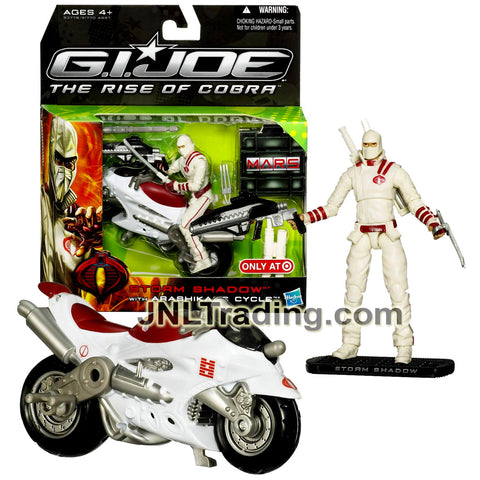 Year 2009 GI JOE Movie The Rise of Cobra Series 4 Inch Figure with Vehicle Set - ARASHIKAGE CYCLE with STORM SHADOW Plus Katanas, Rifle & Base