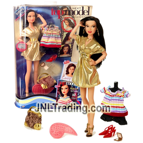 Year 2008 American Next Top Model Runway Ready Series 10 Inch Doll - SIDNEY with Purse, Shirt, Shoes, Hairbrush and Accessories