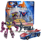 Year 2013 Transformers Beast Hunters Predacon Rising 2 Pk Legion Class 3 Inch Tall Figure - CINDERSAUR (Dinosaurs) and SMOKESCREEN (Race Car)