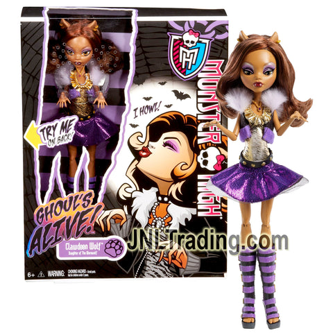 Year 2012 Monster High Ghoul's Alive! Series 11 Inch Electronic Doll - CLAWDEEN WOLF with Closing Eyes and Howling Sound Plus Doll Stand
