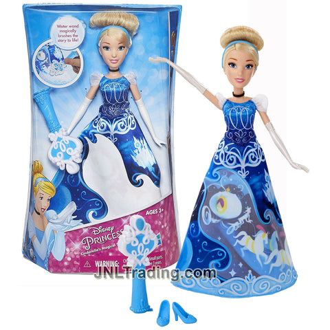 Year 2015 Disney Princess Series 12 Inch Doll - CINDERELLA'S MAGICAL STORY SKIRT with Water Wand