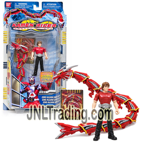 Year 2009 Bandai Kamen Rider Dragon Knight 4 Inch Collectible Figure Set - DRAGREDER & KIT with Advent Card 33921