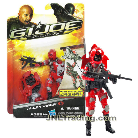 Year 2012 GI JOE Movie Series Retaliation 4 Inch Figure - ALLEY VIPER with Working Zip Line, Removable Helmet, Shield and Assault Rifle
