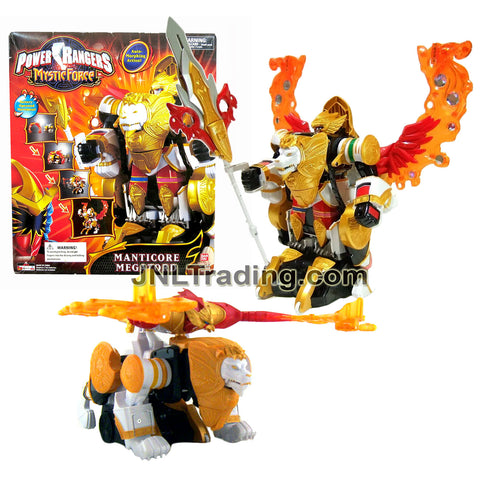 Year 2006 Power Rangers Mystic Force 11 Inch Tall Electronic Figure Set - MANTICORE MEGAZORD with Spinning Weapon Plus Lion and Phoenix Zord