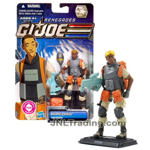 Year 2011 GI JOE Renegades Series 4 Inch Figure - Paratrooper RIPCORD with Plasma Pulse Rifle, Pistol, Helmet, Backpack, Goggles and Display Base