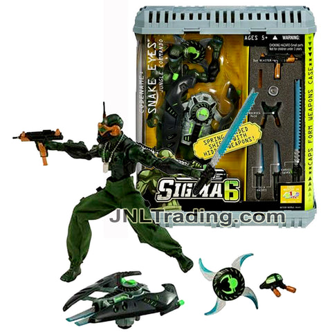 Year 2005 GI JOE Sigma 6 Series 8 Inch Figure - Jungle Commando SNAKE EYES with Sword, Knives, Masks, Blaster, Throwing Star, Shield and Weapons Case