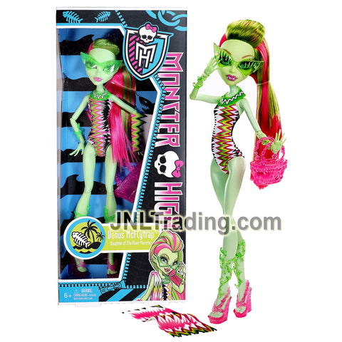 Year 2012 Monster High Fish Bone Shores 10 Inch Doll - VENUS MCFLYTRAP Daughter of The Plant Monster with Purse, Sunglasses and Beach Towel