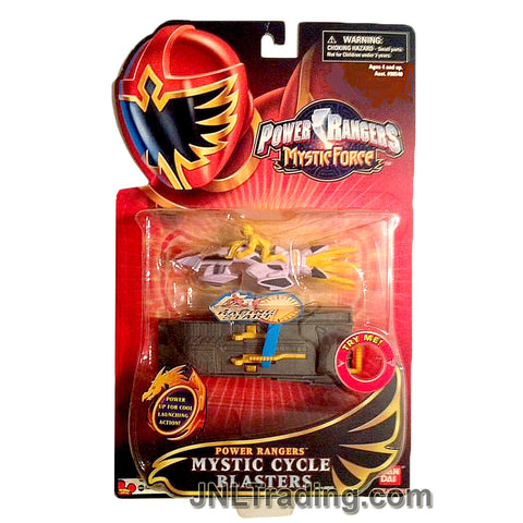 Year 2006 Power Rangers Mystic Force Series 4.5 Inch Long Vehicle Set - Yellow Mystic Cycle Blasters with Launching Pad and Yellow Power Ranger Figure