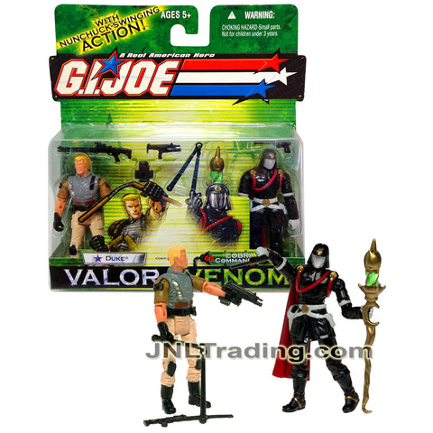 Year 2003 GI JOE A Real American Hero Valor vs Venom 2 Pack 4 Inch Figure Set - DUKE vs COBRA COMMANDER with Rifles, Guns, Nunchucks and Staff