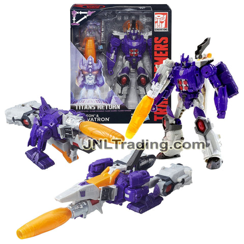 Year 2015 Transformers Generations Titans Return Voyager Class 7 Inch Tall Figure - NUCLEON and GALVATRON with Blaster and Card (Jet & Tank)