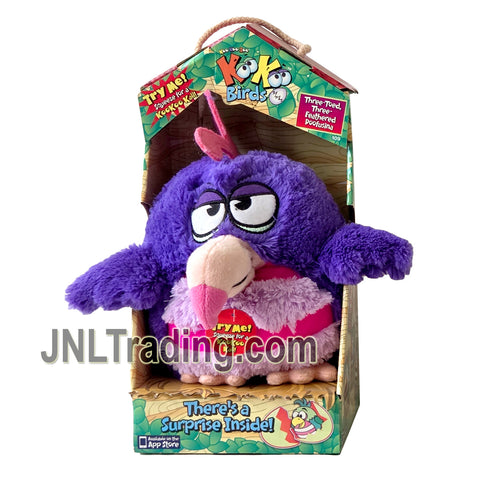 Year 2011 KooKoo Birds 7 Inch Pet Plush : Three-Toed Three Feathered DOOFUSINA