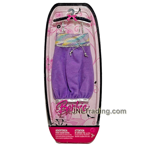 Year 2007 Barbie Fashion Fever Series Accessory Pack - Lilac Party Dress L9762