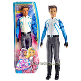 Year 2015 Barbie Star Light Adventure Series 12 inch Doll - PRINCE LEO DLT24 with Removable White Tops