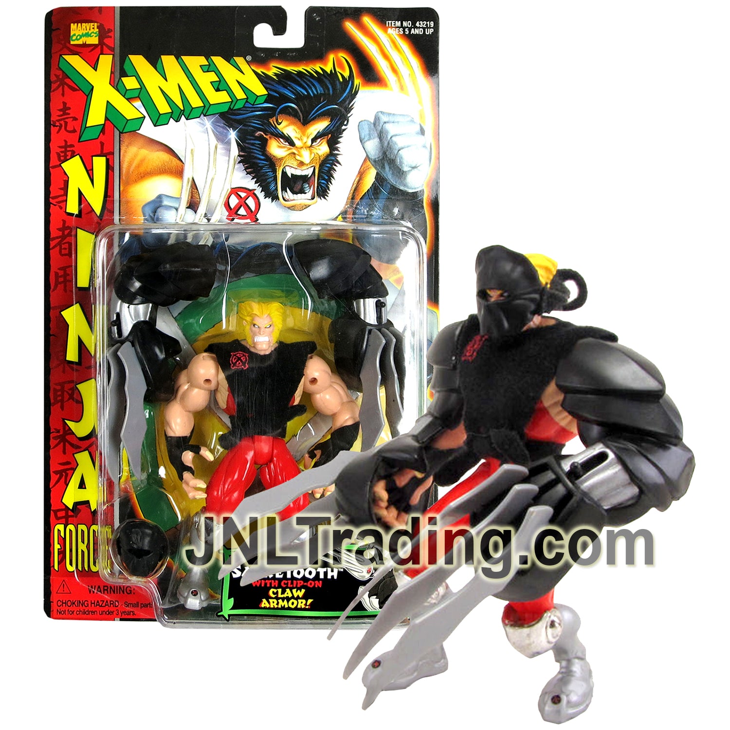 Year 1996 Marvel Comics X-MEN Ninja Force Series 5.5 Inch