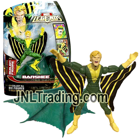Year 2006 Marvel Legends Build A Figure Annihilus Series 6 Inch Figure - BANSHEE with Annihilus' Right Wing