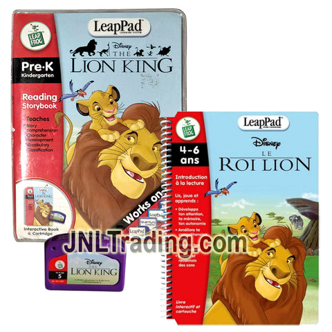 Year 2003 LeapPad Learning System Pre-K Interactive Book and Cartridge - Disney LION KING