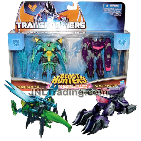 Year 2013 Transformers Beast Hunters Predacon Rising Series 2 Pack Commander Class 4 Inch Tall Figure - BOMBSHOCK (Beetle) and SHOCKWAVE (Tank)