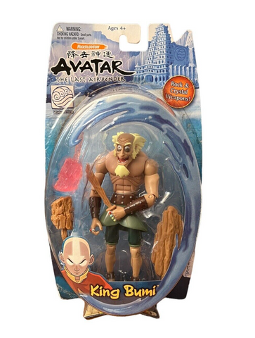 Mattel avatar action online figures