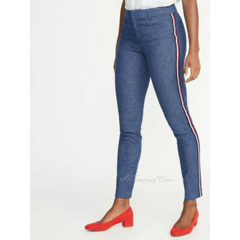 Old navy side stripe pants new arrivals