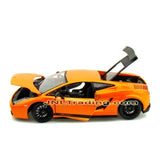 Maisto Special Edition Series 1:18 Scale Die Cast Car Set - Yellow Sports Coupe 2007 LAMBORGHINI GALLARDO SUPERLEGGERA with Display Base