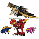 Bandai Year 2015 Power Rangers Dino Charge Series 2 Pack 12 Inch Tall MEGAZORD DELUXE PACK with DINO CHARGE Megazord and PTERA CHARGE Megazord with Blaster