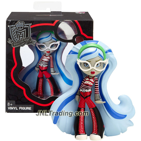 Mattel Year 2014 Monster High Vinyl Series 4 Inch Tall Figure - GHOULIA YELPS