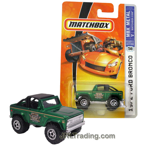 Matchbox Year 2007 MBX Metal Ready For Action Series 1:64 Scale Die Cast Metal Car #58 - Green Color Multi Purpose Vehicle 1972 FORD BRONCO L5045