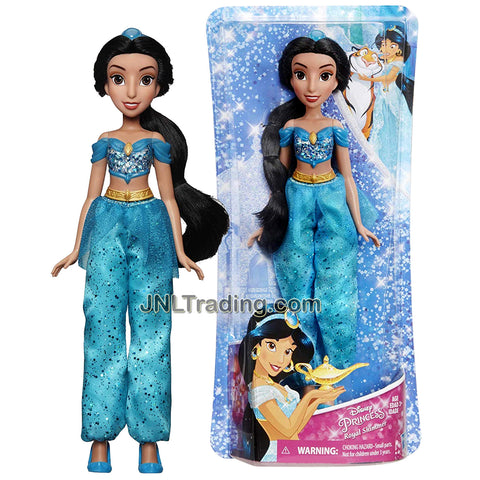 Year 2018 Disney Princess Royal Shimmer Series 12 Inch Doll Set - Jasmine from Aladdin with Tiara