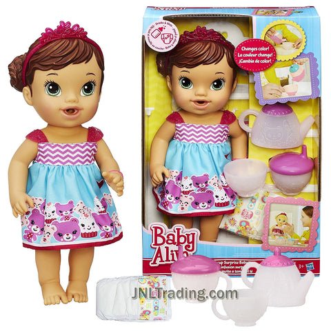 Year 2014 Baby BA Alive Series 12 Inch Doll Set - Teacup Surprise Baby (Hispanic Version) with Tiara, Teapot, Cup. Sippy Cup and Diaper