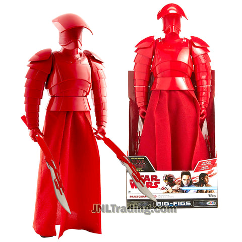 Star Wars Year 2017 The Last Jedi Series 18 Inch Tall Big-Figs Figure - PRAETORIAN GUARD with 7 Points of Articulation and 2 Swords