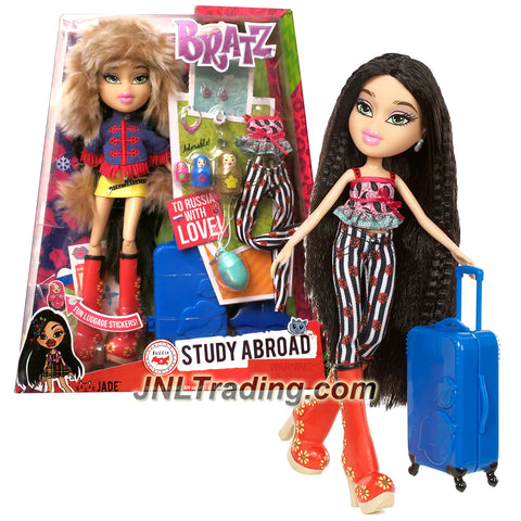 MGA Year 2015 Bratz Study Aborad Series 10 Inch Doll Set - JADE to Russia with 2 Outfits, Matryoshka Doll, Suitcase, Purse, Charm and Hairbrush