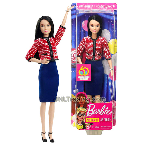 Year 2018 Barbie Career You Can Be Anything Series 12 Inch Doll - Asian POLITICAL CANDIDATE with Bracelet and Earrings
