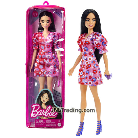 Year 2021 Barbie Fashionistas Series 12 Inch Doll Set #177 - Asian Model HBV11 in Floral Dress with Butterfly Ring