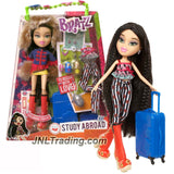 MGA Year 2015 Bratz Study Aborad Series 10 Inch Doll Set - JADE to Russia with 2 Outfits, Matryoshka Doll, Suitcase, Purse, Charm, Hairbrush and Bracelet For You