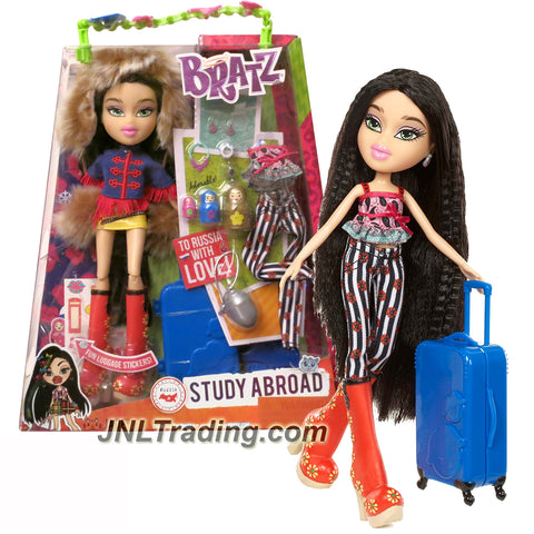 MGA Year 2015 Bratz Study Aborad Series 10 Inch Doll Set - JADE to Russia with 2 Outfits, Matryoshka Doll, Suitcase, Purse, Charm, Hairbrush and Bracelet For You