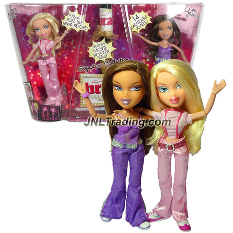 MGA Entertainment Bratz the Movie Exclusive Signature Collection Series 2 Pack 10 Inch Doll Set - CLOE and YASMIN in Stage Outfits Plus Movie Poster