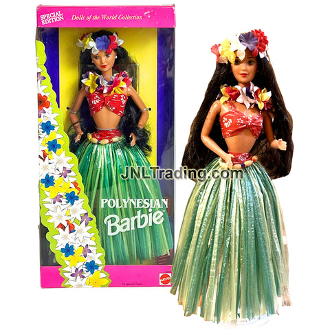 Year 1994 Barbie Special Edition Dolls of the World 12 Inch Doll - POLYNESIAN Hawaiian Model with Grass Skirt, Flower Lei, Doll Stand and Hairbrush