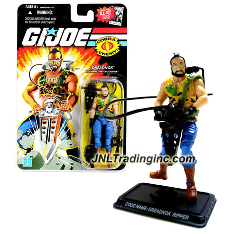 Hasbro Year 2008 G.I. JOE A Real American Hero Comic Series 4 Inch Tall Action Figure - DREADNOK Ripper with Backpack, Frame, Hose, Assault Rifle with Bayonet, "Jaws of Life" and Display Stand