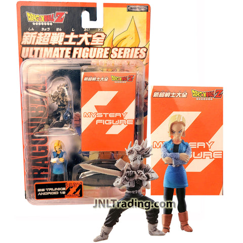 Year 2006 Dragon Ball Z Ultimate Series 3 Pack 2 Inch Figure - SS TRUNKS, ANDROID 18 and Mystery Figure with 2 Display Bases