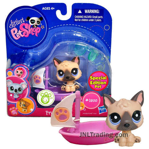 Year 2010 Littlest Pet Shop LPS Special Edition Prized Pets Series Bobble Head Figure - GERMAN SHEPHERD #1800 with Sail Boat and Sunglasses