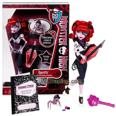 Mattel Year 2011 Monster High Diary Series 10 Inch Doll - Operetta