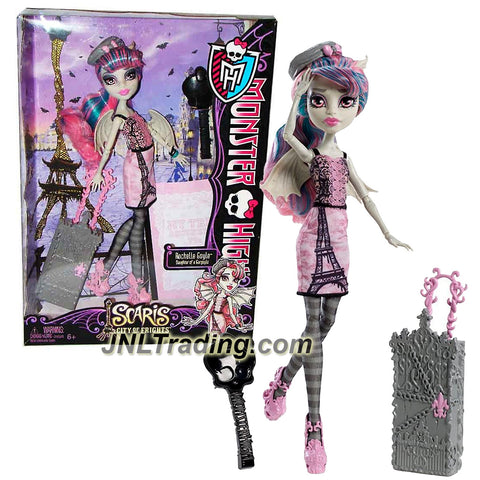 Mattel Year 2012 Monster High Scaris City of Frights Deluxe Series 11 Inch Doll Set - ROCHELLE GOYLE with Suitcase, Beret, Hairbrush and Doll Stand