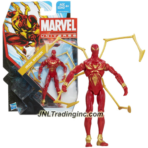 Hasbro Year 2013 Series 5 Marvel Universe Single Pack 4 Inch Tall Action Figure #08 - IRON SPIDER-MAN