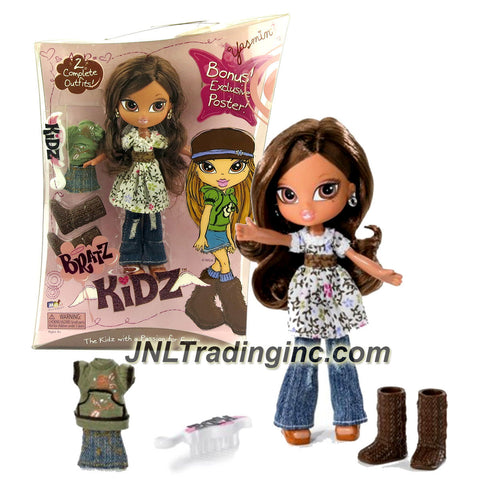 MGA Entertainment Bratz Kidz Series 7 Inch Doll - YASMIN with 2 Sets of Outfit, 2 Pairs of Shoes, Hairbrush and Exclusive Poster