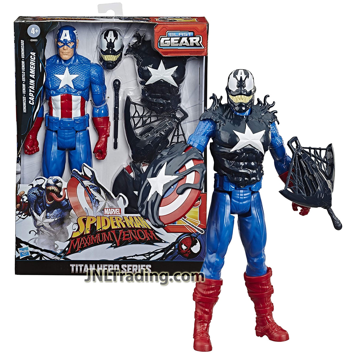 Amazon.co.jp: Marvel Titan Hero 12インチ スパイダーマン