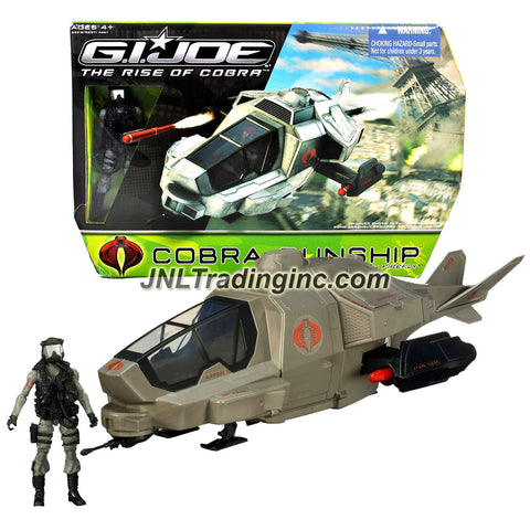 Hasbro Year 2008 G.I. JOE Movie Series "The Rise of Cobra" Action Figure Vehicle Set - COBRA GUNSHIP with Opening Cockpit, Doors and Engine Panels; Rotating Nose Gun; Bombs Drop Feature and Firing Missiles Plus 4 Inch Tall FIREFLY Figure