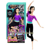 Mattel Year 2015 Barbie Made to Move Series 12 Inch Doll - NEKO (DHL84) in Purple Blue Tops and Black Pants with Ultimate Posing Feature