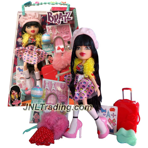 MGA Year 2015 Bratz Study Aborad Series 10 Inch Doll Set - KUMI to France with 2 Outfits, Suitcase, Purse, Charm, Hairbrush and Bracelet For You