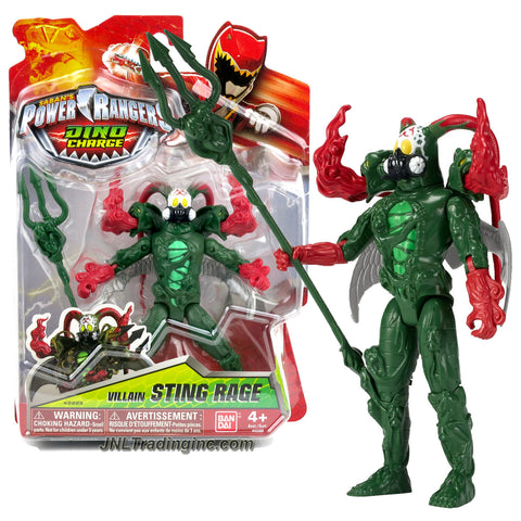 Bandai Year 2015 Saban's Power Rangers Dino Charge Series 5 Inch Tall Action Figure - Villain STING RAGE with Trident Spear